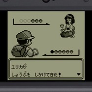 ゲームセンターCX『ポケモン 赤・緑』第2回映像が公開、今回の目標はポケモン図鑑50匹