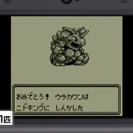 ゲームセンターCX『ポケモン 赤・緑』第2回映像が公開、今回の目標はポケモン図鑑50匹