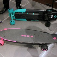 ドローンのモーター技術を使った省電力設計が特徴