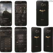 一括14万円超＆100台限定！「Galaxy S7 edge」バットマンモデル、7月4日発売へ