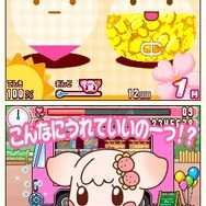 チョコ犬のできたてスイーツワゴン