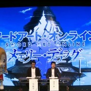 アプリ『SAO メモリー・デフラグ』発表!3人オンラインマルチプレイ対応ACT