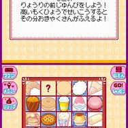 チョコ犬のできたてスイーツワゴン