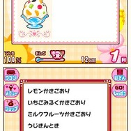 チョコ犬のできたてスイーツワゴン