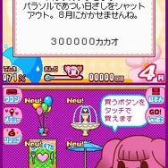 チョコ犬のできたてスイーツワゴン