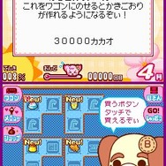 チョコ犬のできたてスイーツワゴン