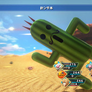 『ワールド オブ FF』ティーダやセリスが登場！ コザキユースケによるセイレーンもお披露目