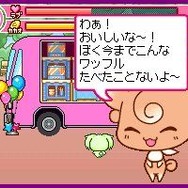 チョコ犬のできたてスイーツワゴン