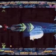 90年代の日本産STGへの愛が込められた『ザイドニア』プロジェクトが公開