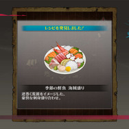 『テイルズ オブ ベルセリア』聖寮の新キャラや秘奥義などを一挙公開、DLC画像もお届け