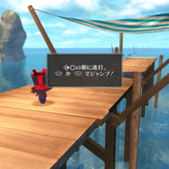 『テイルズ オブ ベルセリア』聖寮の新キャラや秘奥義などを一挙公開、DLC画像もお届け