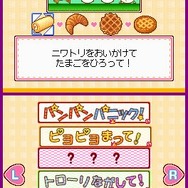 チョコ犬のできたてスイーツワゴン