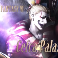 AC『ディシディア FF』に「ケフカ」参戦！登場は6月30日から