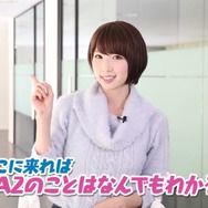 『サドンアタック2』のブランドサイト更新！開発スタジオ現場レポ映像も