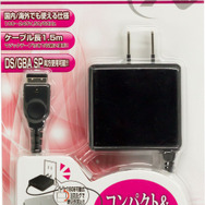 「PS4本体＋ソフトを収納するスタンド」発売決定…レトロゲーム機向けアクセサリーなども