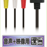 「PS4本体＋ソフトを収納するスタンド」発売決定…レトロゲーム機向けアクセサリーなども