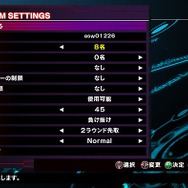 PC版『アンダーナイト インヴァース  Exe:Late』7月13日にSteam配信