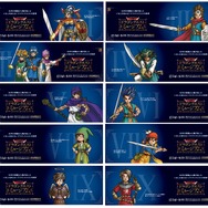 『ドラクエ』の「序曲」が東横線渋谷駅の発車メロディに！ すぎやまこういちが監修