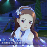 『アイマス プラチナスターズ』新たなゲームシステムからイベント情報まで一挙判明！ DLCや新CDなどの展開も