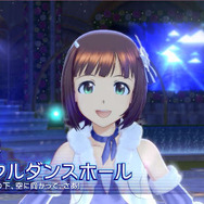 『アイマス プラチナスターズ』新たなゲームシステムからイベント情報まで一挙判明！ DLCや新CDなどの展開も