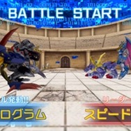 『デジモンリンクス』全国のユーザーとバトルできる「コロシアムβ版」が登場
