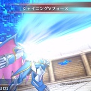 『デジモンリンクス』全国のユーザーとバトルできる「コロシアムβ版」が登場