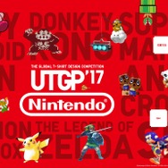 ユニクロ、「任天堂」Tシャツデザインコンテストを開催…優秀者には「NX」