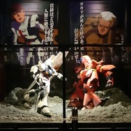 左舷、弾幕薄いぞ！ ホワイトベースの実物大キャプテンシートが那須ハイランドパークに