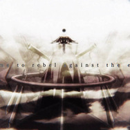 PS4/PS3『ブレイブルー セントラルフィクション』PV公開、初公開のイベントや「Es」のバトルをチェック