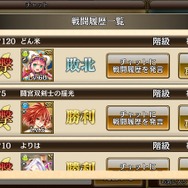 『.hack//New World』始動！シリーズならではの二面性が描かれ、ニューワールドの真の姿が明らかに