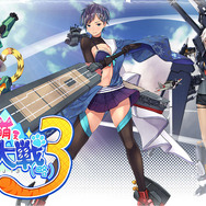 兵器擬人化SLG『萌え萌え2次大戦(略)3』発表! 『大戦略』と“萌え”が融合するシリーズ最新作
