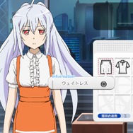 【インタビュー】PS Vita『プラスティック・メモリーズ』はアニメの世界観を引き継ぎつつ、新キャラを交えてより深くプラメモを描いた作品に