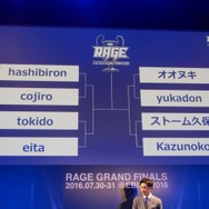 Eスポーツ大会「RAGE」の『ストリートファイターV』決勝戦詳細が決定！「選手にもっと光を」