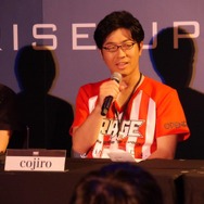 Eスポーツ大会「RAGE」の『ストリートファイターV』決勝戦詳細が決定！「選手にもっと光を」