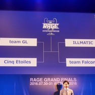 Eスポーツ大会「RAGE」の『ストリートファイターV』決勝戦詳細が決定！「選手にもっと光を」