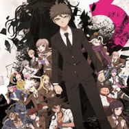 アニメ「ダンガンロンパ3 絶望編」に超高校級ゲーマー“七海千秋”登場! 放送に先駆け特番も実施