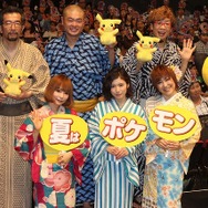 「ポケモン・ザ・ムービーXY＆Z」舞台あいさつにキャスト陣が集結　これまでとは一味違う感動作に