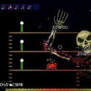 Wii U版『テラリア』発売日決定！ゲームパッドでのプレイやオフラインマルチも可能