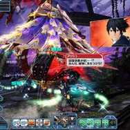 『PSO2』オーディンが登場する『FF XIV』コラボは本日より開催！限定アイテムのほか七夕イベントなども