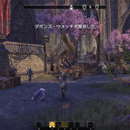 日本語版『エルダー・スクロールズ・オンライン』冒険日誌プレイレポ―タムリエルの世界を堪能！