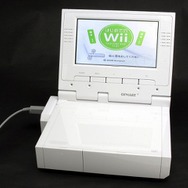 「Wii専用7インチ液晶モニタ」がセンチュリーから発売！