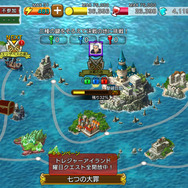 決戦の地にはヘンドリクセンが！