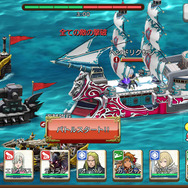 ヘンドリクセンを倒せ！