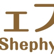 メテオや疫病に耐え、羊を増やしまくるカードゲーム『シェフィ』アプリ版は7月11日配信