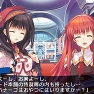 PS Plus、7月のフリープレイは『ゴッド・オブ・ウォー 降誕の刻印』『スペースチャンネル5 パート2』『ダンジョントラベラーズ2』など