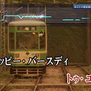 PS Plus、7月のフリープレイは『ゴッド・オブ・ウォー 降誕の刻印』『スペースチャンネル5 パート2』『ダンジョントラベラーズ2』など