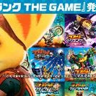 PS Plus、7月のフリープレイは『ゴッド・オブ・ウォー 降誕の刻印』『スペースチャンネル5 パート2』『ダンジョントラベラーズ2』など
