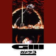 PS Plus、7月のフリープレイは『ゴッド・オブ・ウォー 降誕の刻印』『スペースチャンネル5 パート2』『ダンジョントラベラーズ2』など