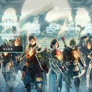 PS Plus、7月のフリープレイは『ゴッド・オブ・ウォー 降誕の刻印』『スペースチャンネル5 パート2』『ダンジョントラベラーズ2』など