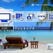 PS Plus、7月のフリープレイは『ゴッド・オブ・ウォー 降誕の刻印』『スペースチャンネル5 パート2』『ダンジョントラベラーズ2』など